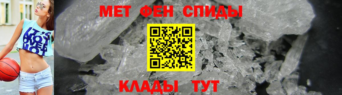 АМФ 97%  Вход с VPN  Мурманск 