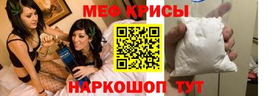 кокаин колумбия Донской