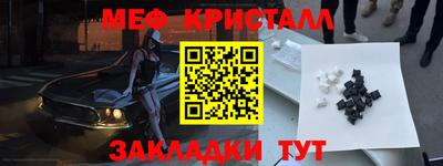 героин Дубна