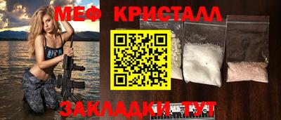 героин Дубна