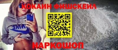 ешки Камень-на-Оби