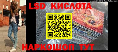 кокаин колумбия Донской