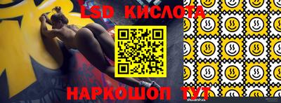 кокаин колумбия Донской