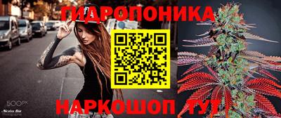 героин Дубна