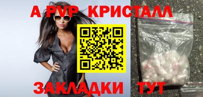 кокаин колумбия Донской