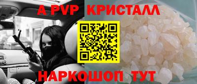 героин Дубна