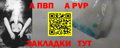 кокаин колумбия Донской