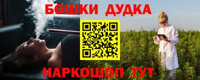 mdma Каменск-Шахтинский