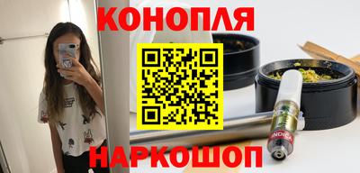 героин Дубна