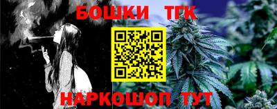 кокаин колумбия Донской