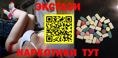 кокаин колумбия Донской