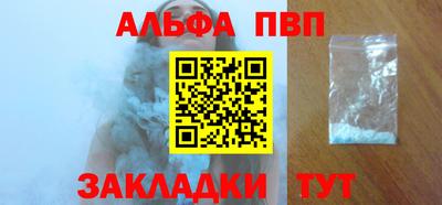 героин Дубна