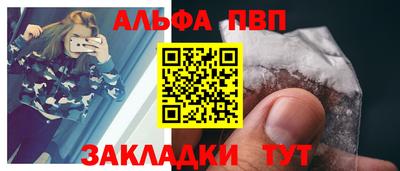 кокаин колумбия Донской