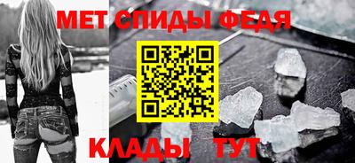 героин Дубна
