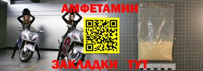 кокаин колумбия Донской