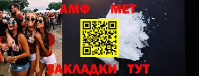 кокаин колумбия Донской