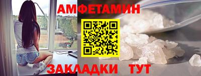 кокаин колумбия Донской