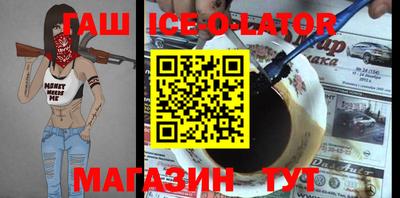 кокаин колумбия Донской