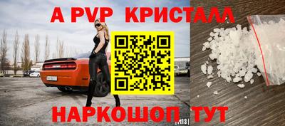 героин Дубна