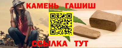 героин Дубна