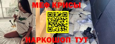 кокаин колумбия Донской