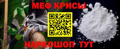 героин Дубна