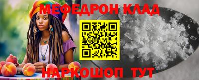 героин Дубна