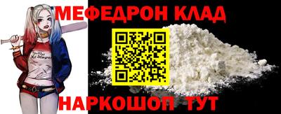 кокаин колумбия Донской
