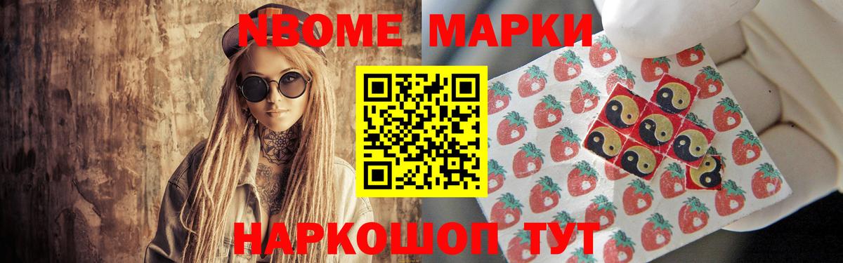 LSD-25 экстази  ЛСД экстази ecstasy  Вход с VPN  Мурманск  ЛСД экстази ecstasy 